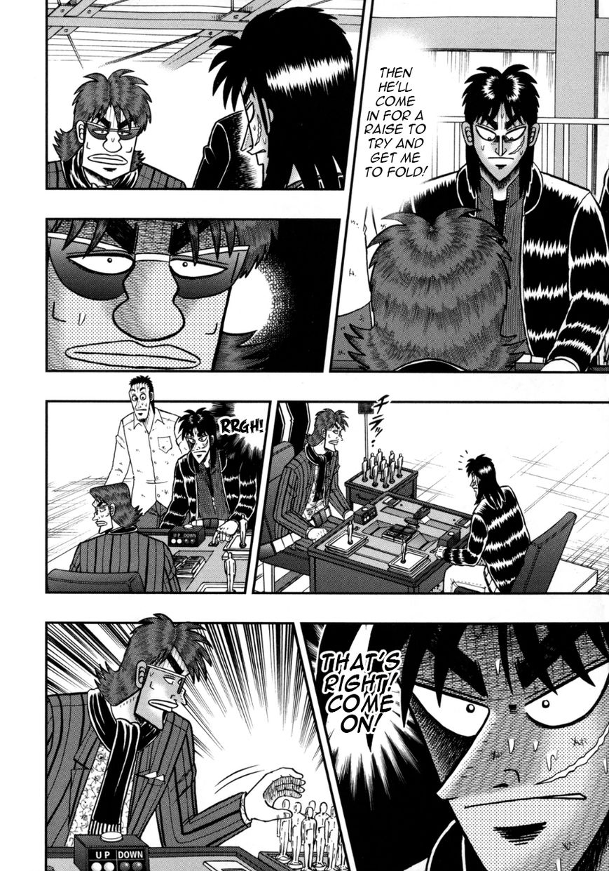 Gambling Outcast Kaiji: The One Poker Arc - Kaiji Part 5 Chapter 135 page 2 - Chapter 135 : Noh