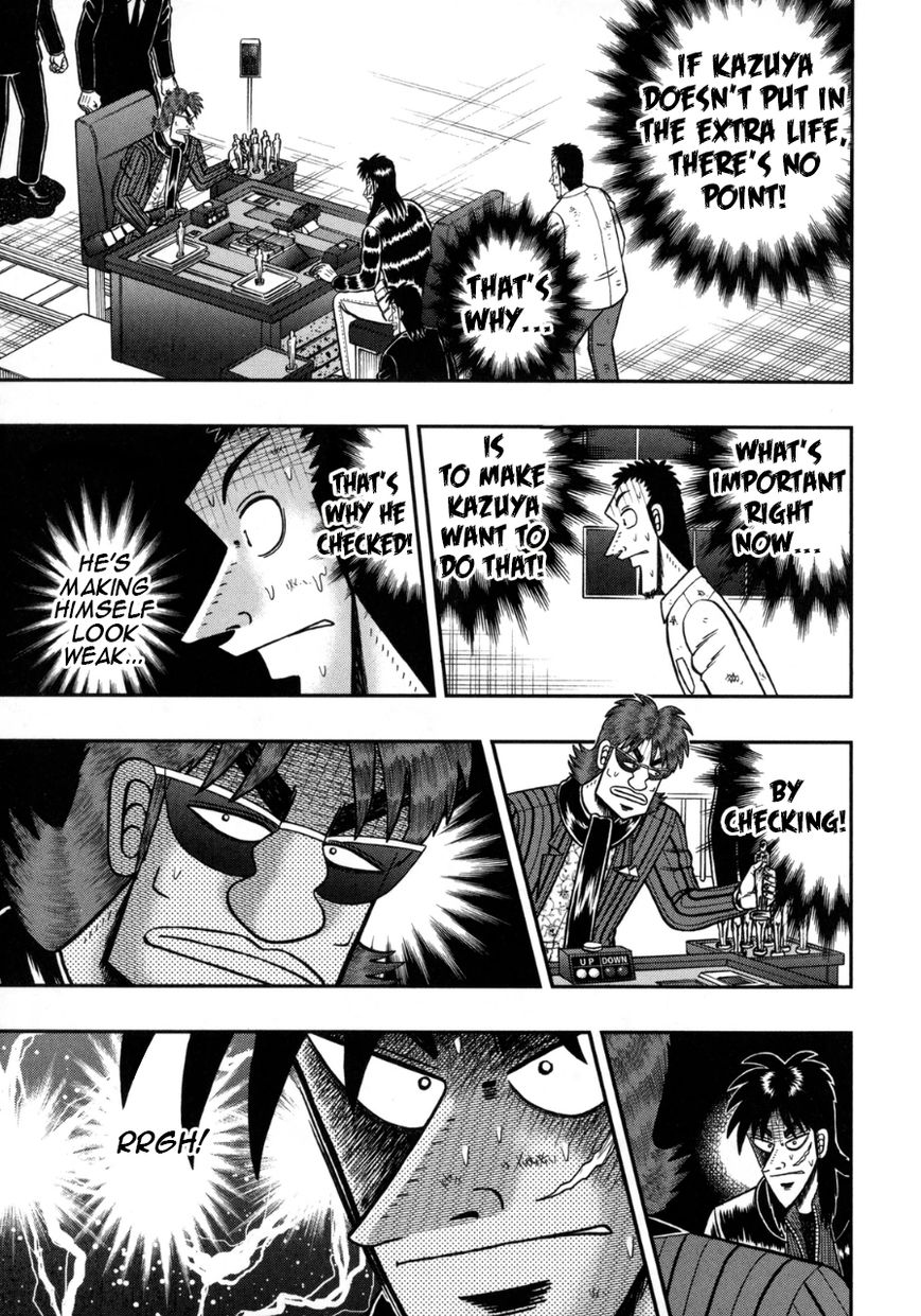 Gambling Outcast Kaiji: The One Poker Arc - Kaiji Part 5 Chapter 135 page 5 - Chapter 135 : Noh