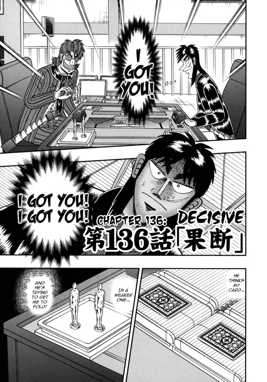 Gambling Outcast Kaiji: The One Poker Arc - Kaiji Part 5 Chapter 136 page 1 - Chapter 136 : Decisive