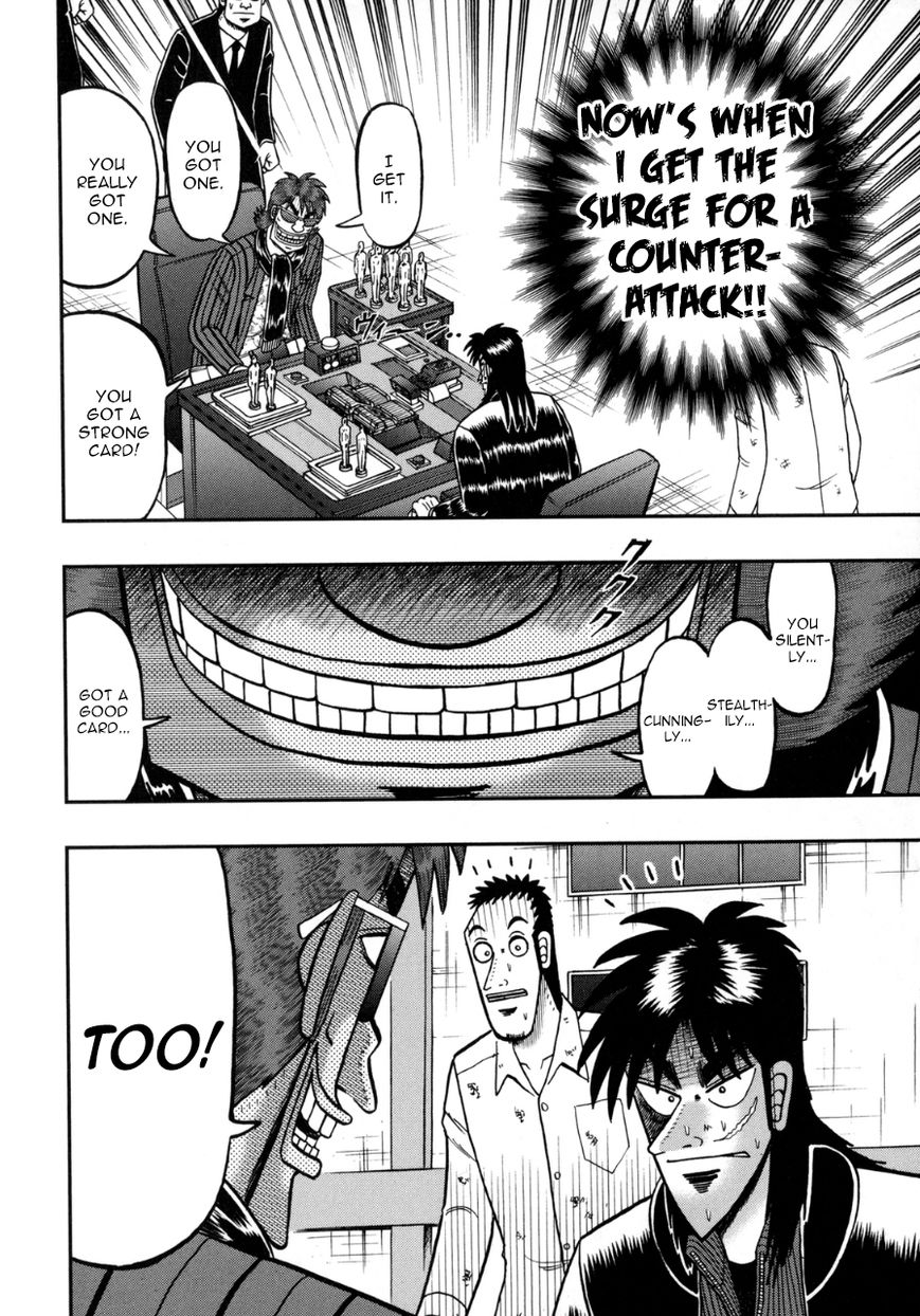 Gambling Outcast Kaiji: The One Poker Arc - Kaiji Part 5 Chapter 136 page 17 - Chapter 136 : Decisive