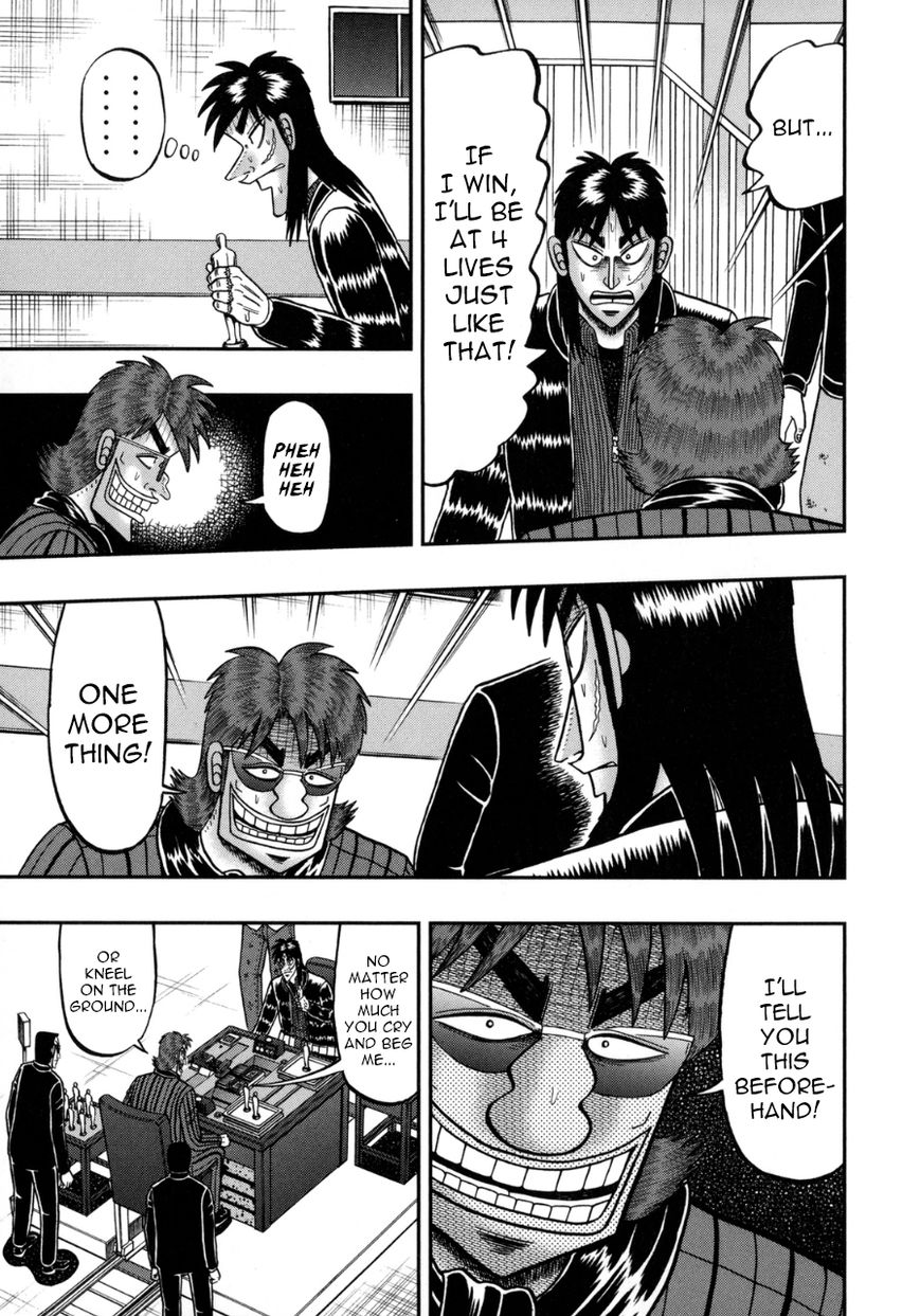 Gambling Outcast Kaiji: The One Poker Arc - Kaiji Part 5 Chapter 136 page 7 - Chapter 136 : Decisive