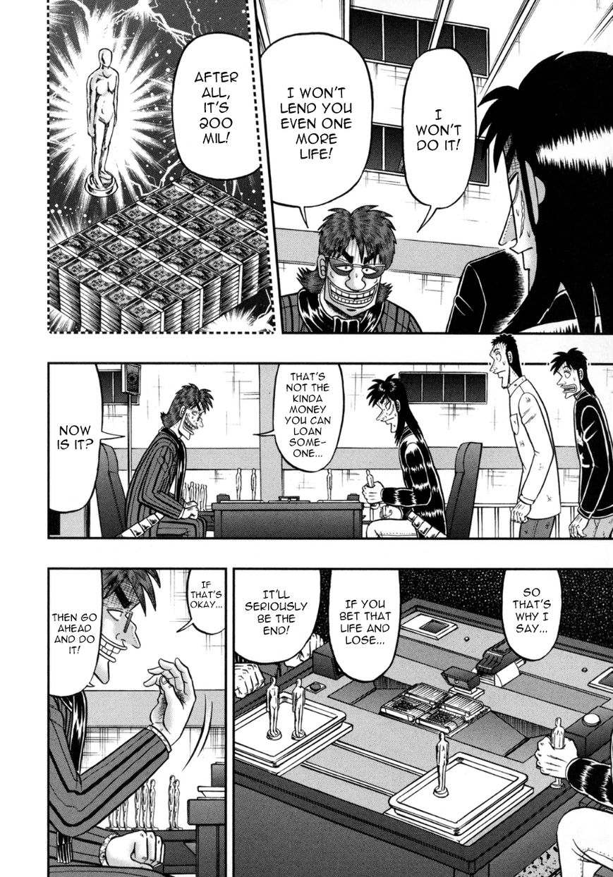 Gambling Outcast Kaiji: The One Poker Arc - Kaiji Part 5 Chapter 136 page 8 - Chapter 136 : Decisive
