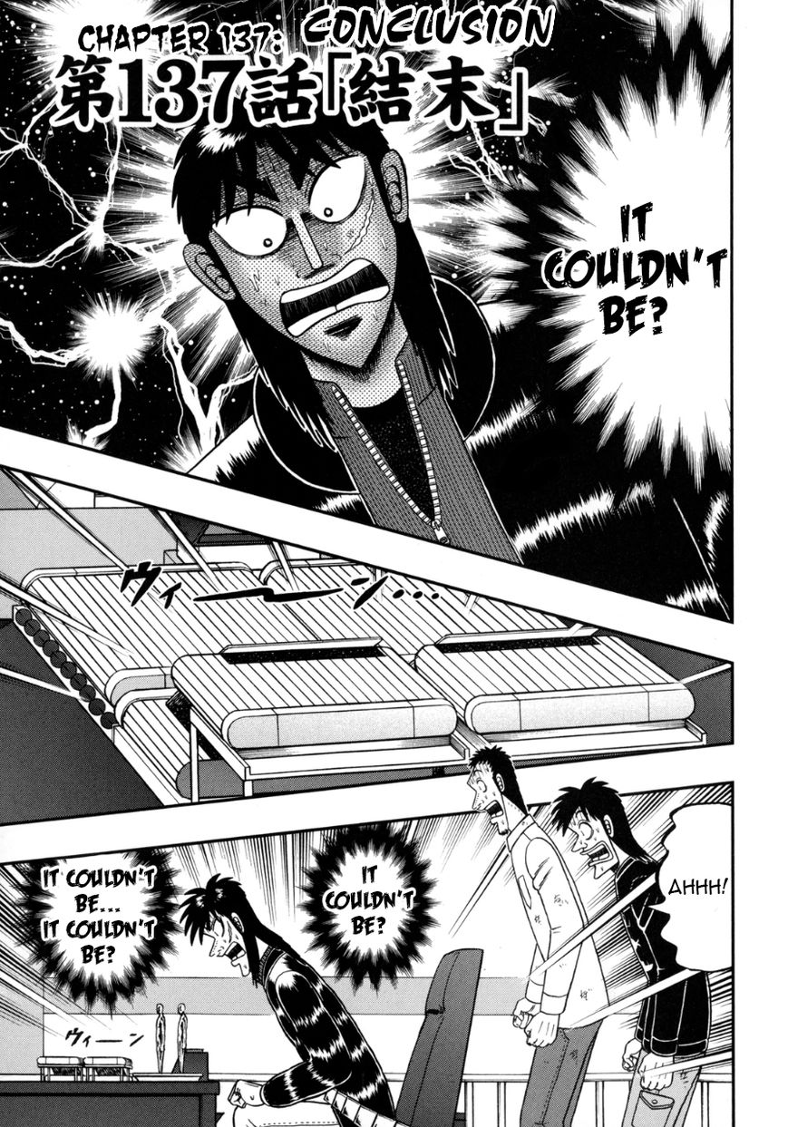 Gambling Outcast Kaiji: The One Poker Arc - Kaiji Part 5 Chapter 137 page 1 - Chapter 137 : Conclusion
