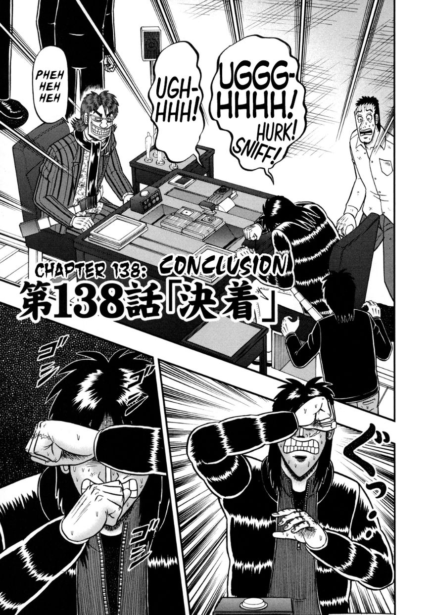 Gambling Outcast Kaiji: The One Poker Arc - Kaiji Part 5 Chapter 138 page 1 - Chapter 138 : Conclusion