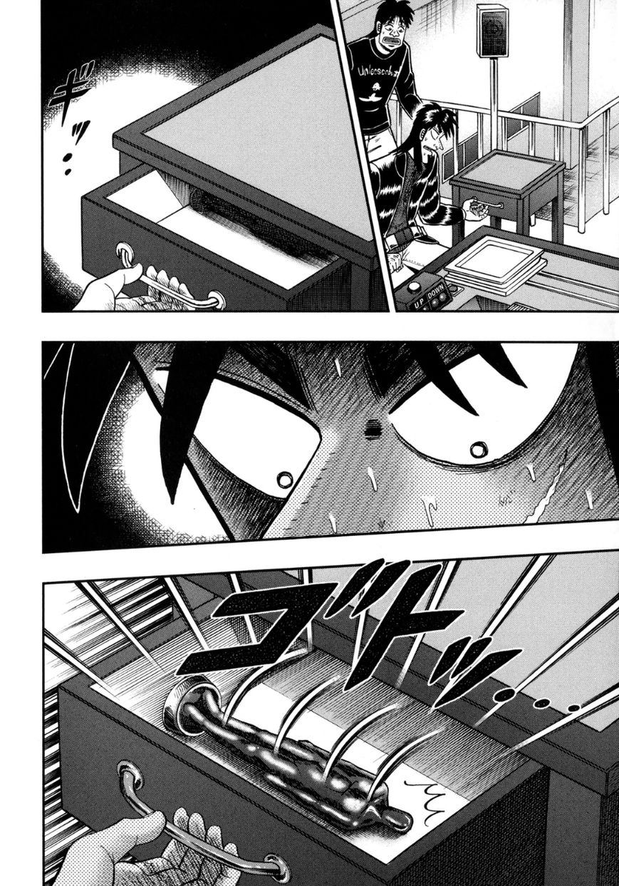 Gambling Outcast Kaiji: The One Poker Arc - Kaiji Part 5 Chapter 138 page 14 - Chapter 138 : Conclusion