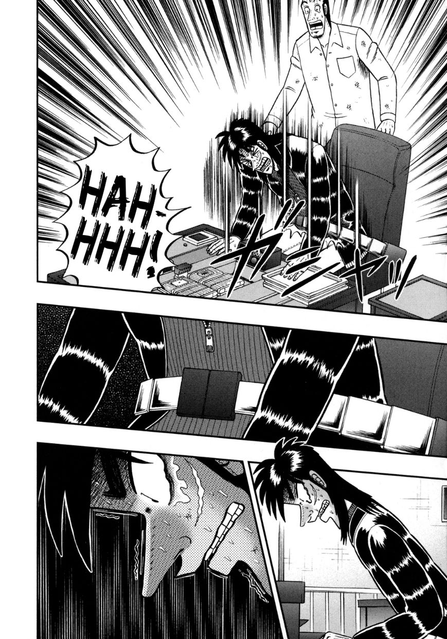 Gambling Outcast Kaiji: The One Poker Arc - Kaiji Part 5 Chapter 138 page 2 - Chapter 138 : Conclusion
