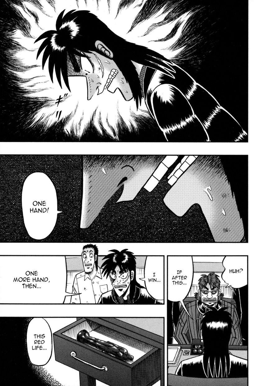 Gambling Outcast Kaiji: The One Poker Arc - Kaiji Part 5 Chapter 139 page 14 - Chapter 139 : Temptation