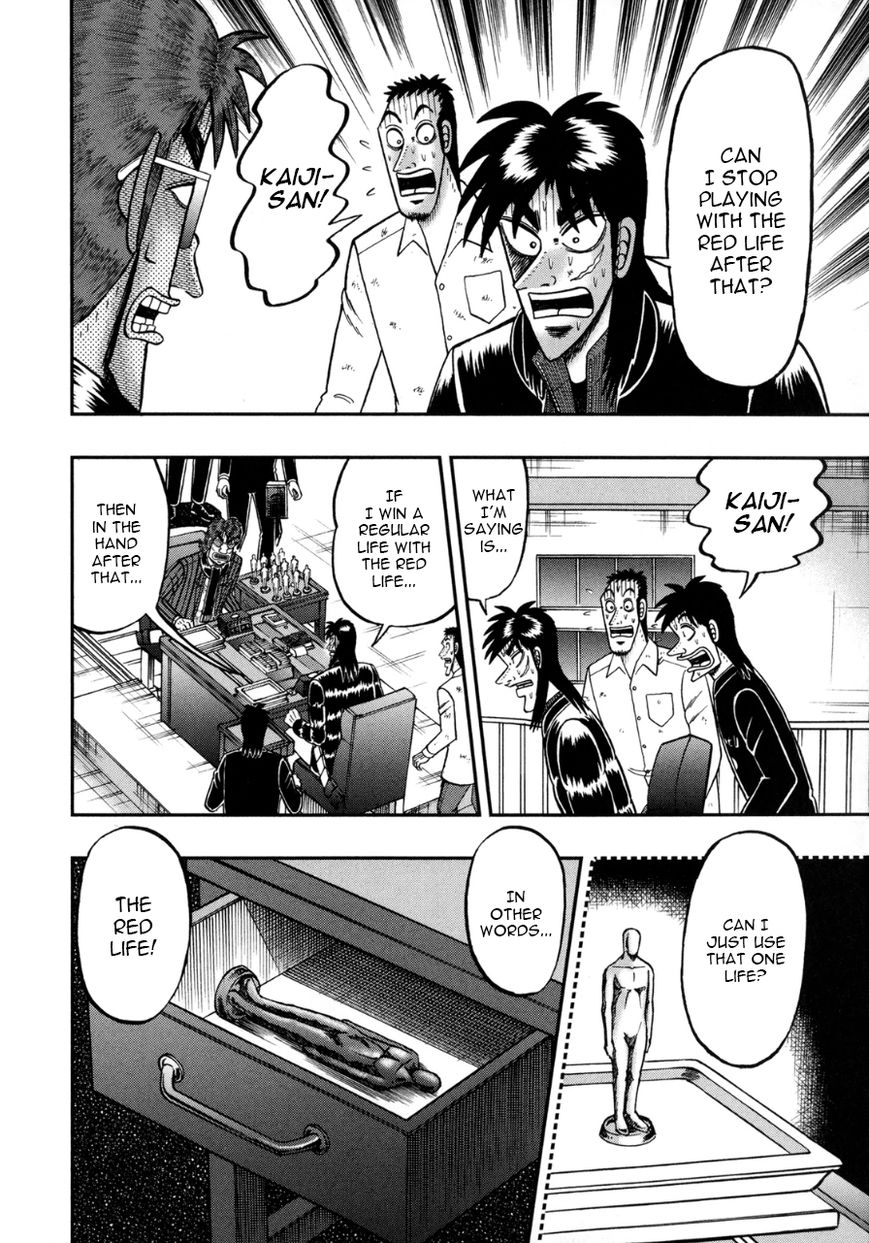 Gambling Outcast Kaiji: The One Poker Arc - Kaiji Part 5 Chapter 139 page 15 - Chapter 139 : Temptation