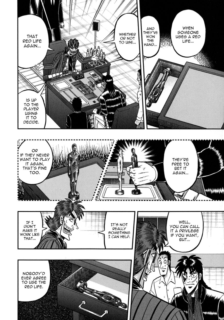 Gambling Outcast Kaiji: The One Poker Arc - Kaiji Part 5 Chapter 139 page 17 - Chapter 139 : Temptation