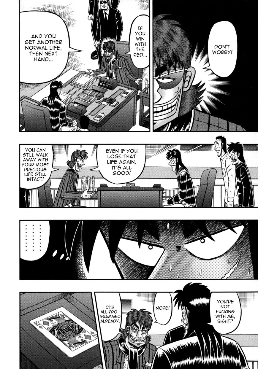 Gambling Outcast Kaiji: The One Poker Arc - Kaiji Part 5 Chapter 139 page 19 - Chapter 139 : Temptation