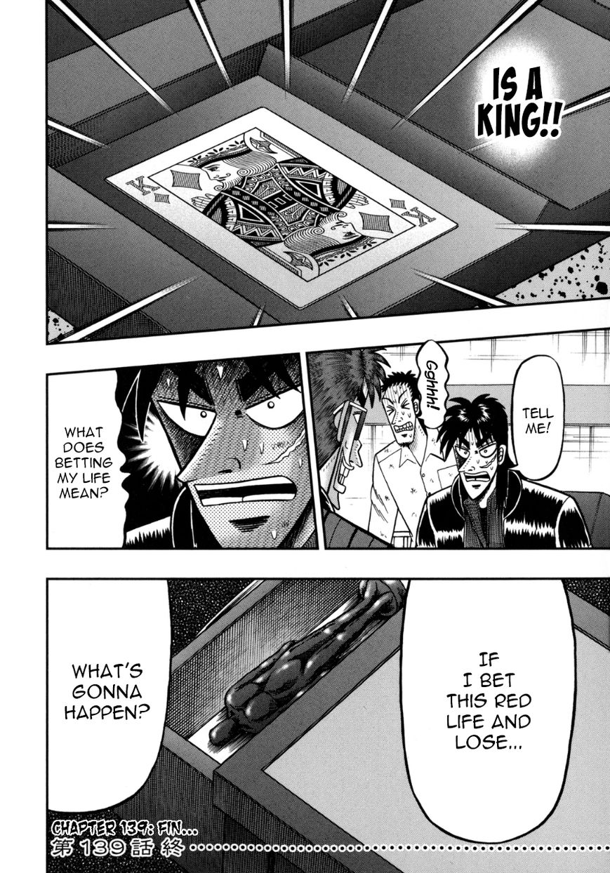 Gambling Outcast Kaiji: The One Poker Arc - Kaiji Part 5 Chapter 139 page 21 - Chapter 139 : Temptation