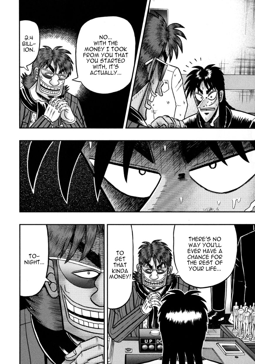 Gambling Outcast Kaiji: The One Poker Arc - Kaiji Part 5 Chapter 139 page 3 - Chapter 139 : Temptation
