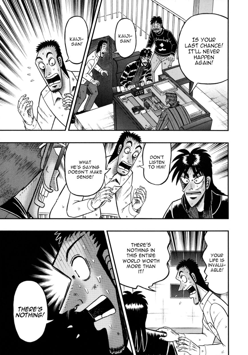 Gambling Outcast Kaiji: The One Poker Arc - Kaiji Part 5 Chapter 139 page 4 - Chapter 139 : Temptation