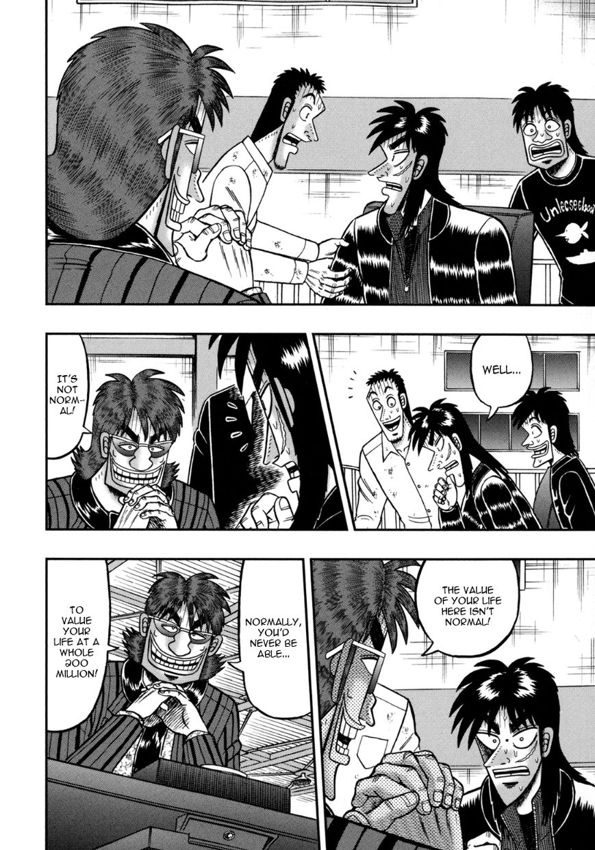 Gambling Outcast Kaiji: The One Poker Arc - Kaiji Part 5 Chapter 139 page 5 - Chapter 139 : Temptation
