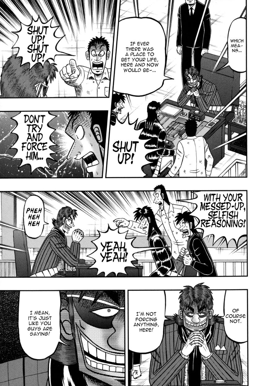 Gambling Outcast Kaiji: The One Poker Arc - Kaiji Part 5 Chapter 139 page 6 - Chapter 139 : Temptation