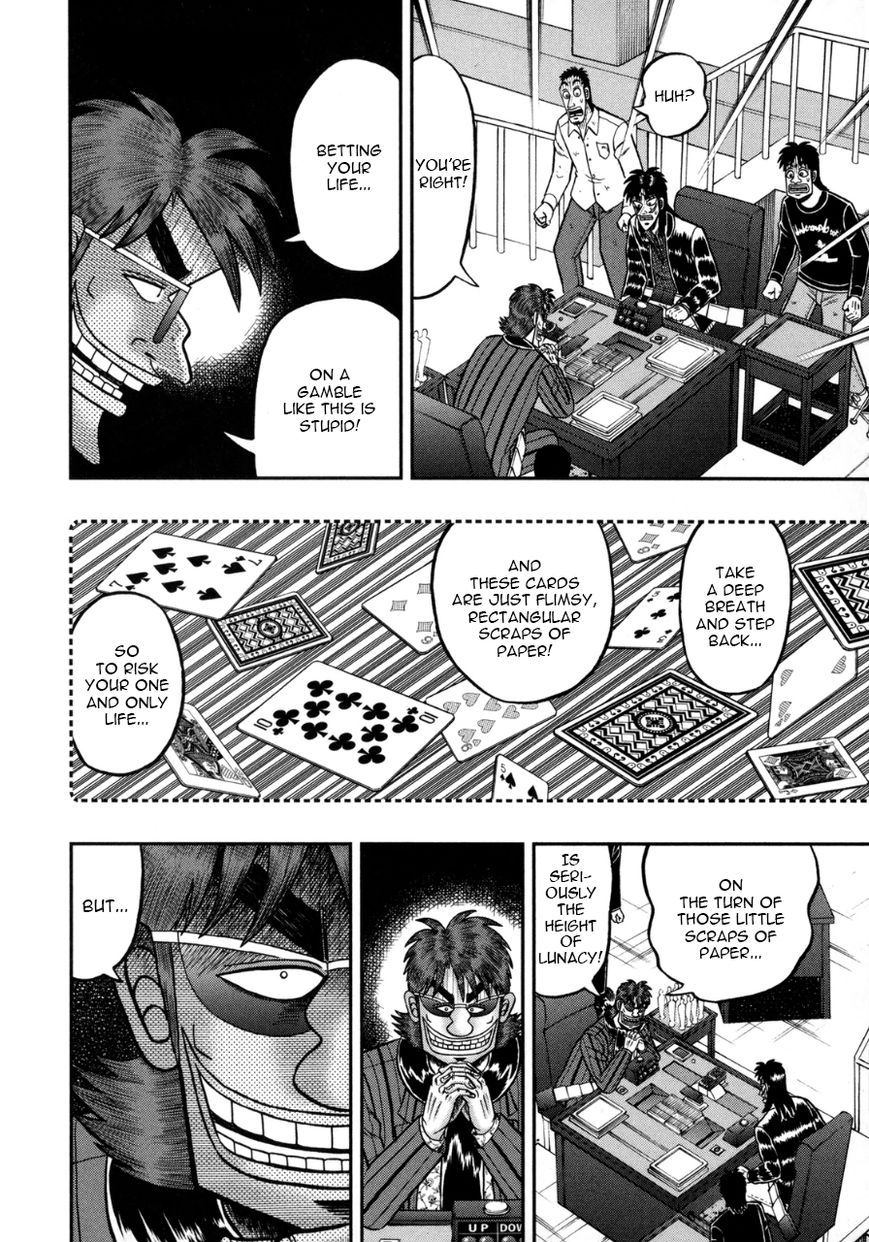 Gambling Outcast Kaiji: The One Poker Arc - Kaiji Part 5 Chapter 139 page 7 - Chapter 139 : Temptation