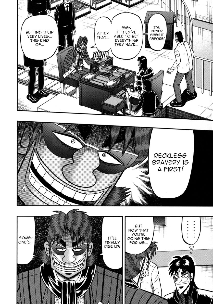 Gambling Outcast Kaiji: The One Poker Arc - Kaiji Part 5 Chapter 140 page 16 - Chapter 140 : Reckless