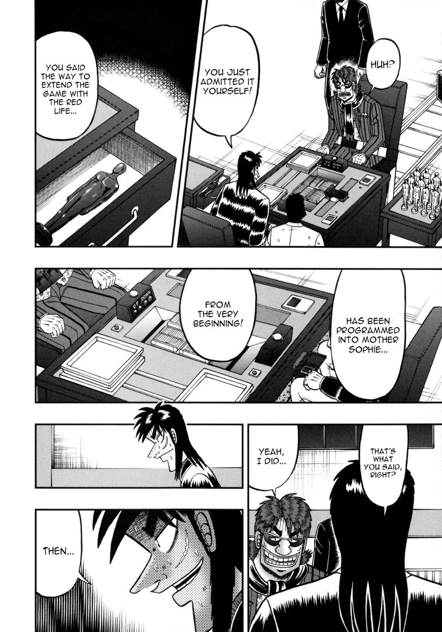 Gambling Outcast Kaiji: The One Poker Arc - Kaiji Part 5 Chapter 140 page 18 - Chapter 140 : Reckless