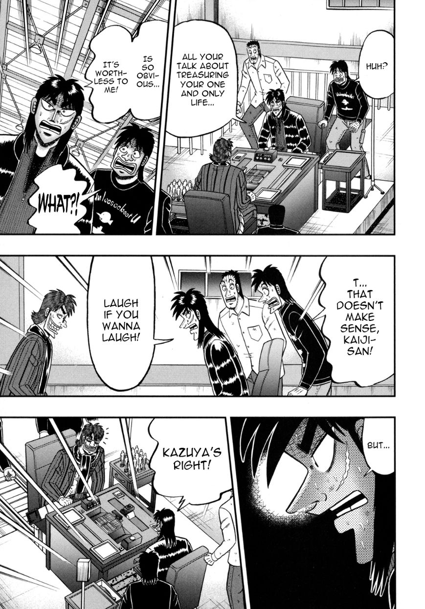 Gambling Outcast Kaiji: The One Poker Arc - Kaiji Part 5 Chapter 140 page 3 - Chapter 140 : Reckless