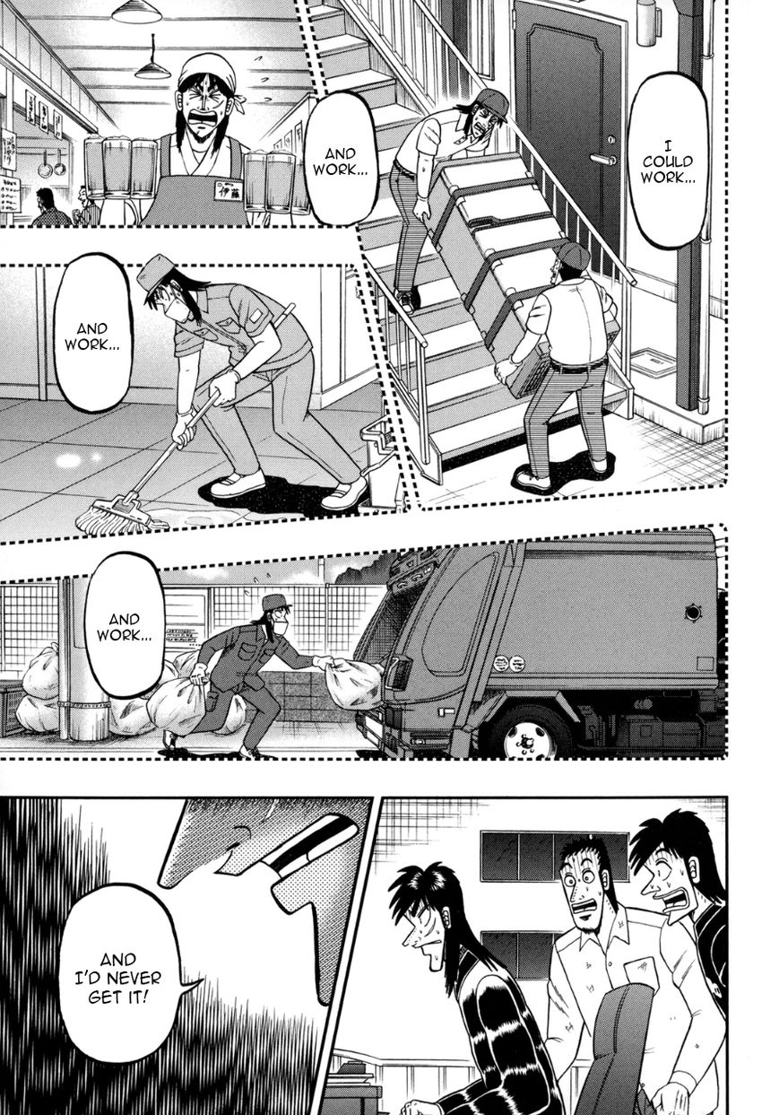 Gambling Outcast Kaiji: The One Poker Arc - Kaiji Part 5 Chapter 140 page 5 - Chapter 140 : Reckless
