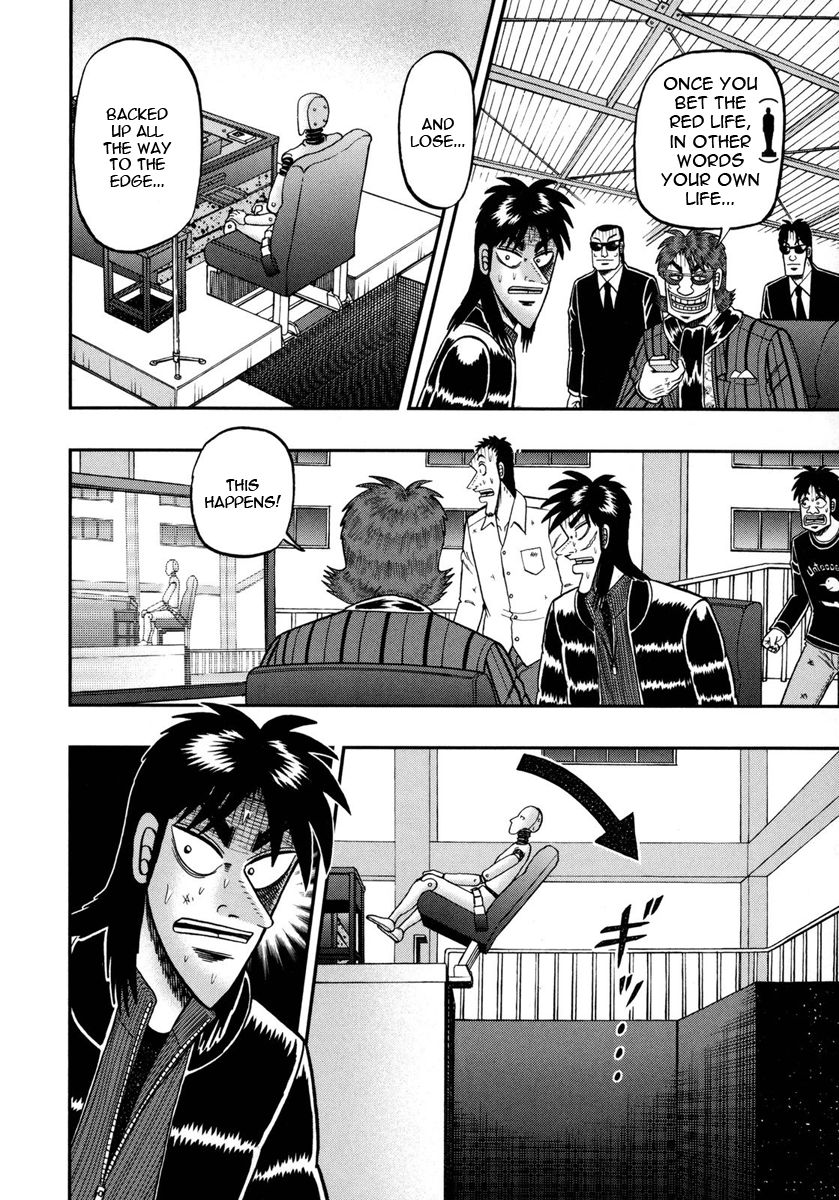 Gambling Outcast Kaiji: The One Poker Arc - Kaiji Part 5 Chapter 141 page 11 - Chapter 141 : Mercy