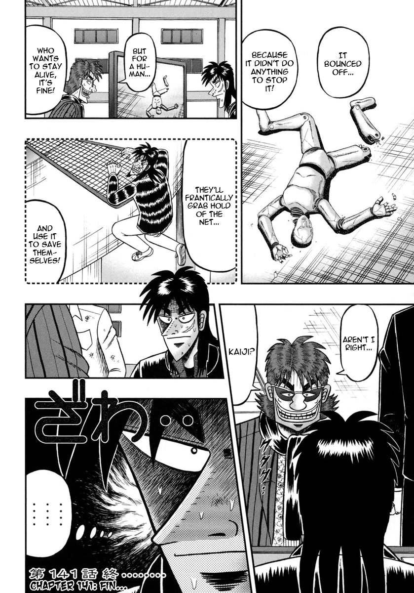 Gambling Outcast Kaiji: The One Poker Arc - Kaiji Part 5 Chapter 141 page 25 - Chapter 141 : Mercy