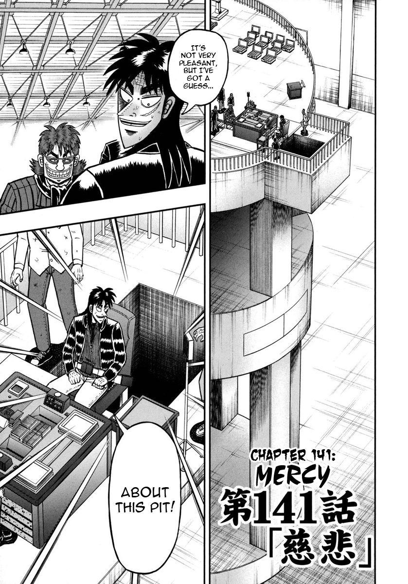 Gambling Outcast Kaiji: The One Poker Arc - Kaiji Part 5 Chapter 141 page 4 - Chapter 141 : Mercy