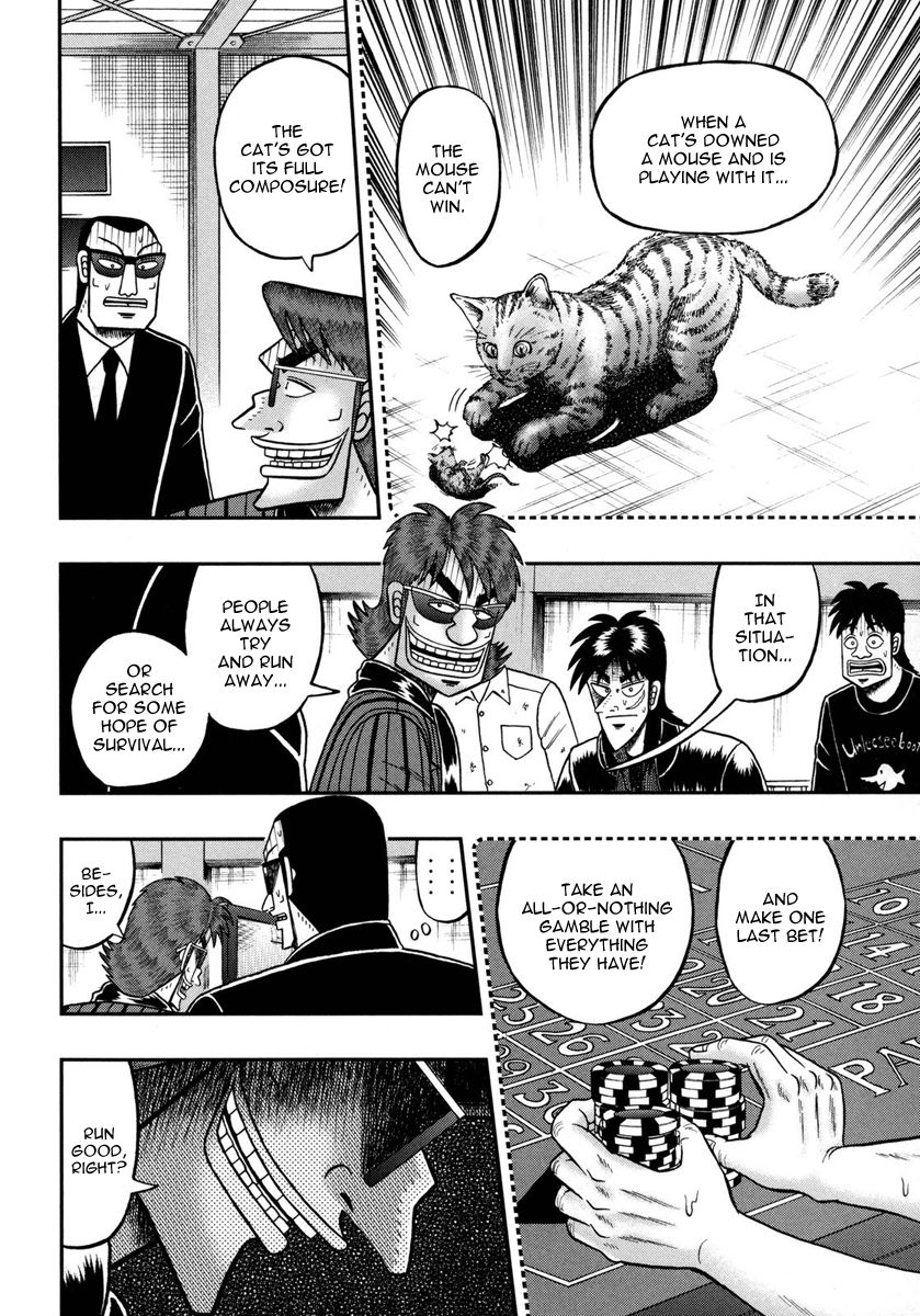 Gambling Outcast Kaiji: The One Poker Arc - Kaiji Part 5 Chapter 142 page 10 - Chapter 142 : Withdrawal