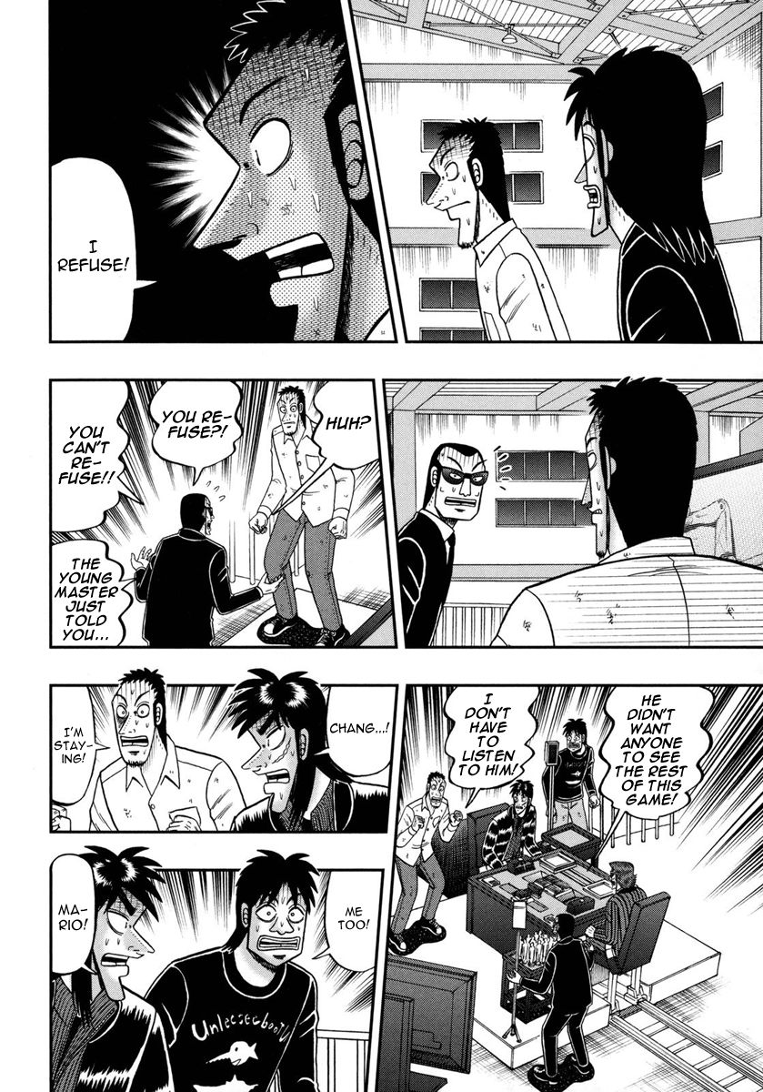 Gambling Outcast Kaiji: The One Poker Arc - Kaiji Part 5 Chapter 142 page 15 - Chapter 142 : Withdrawal