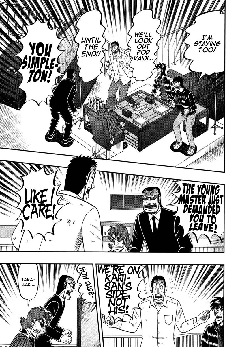 Gambling Outcast Kaiji: The One Poker Arc - Kaiji Part 5 Chapter 142 page 16 - Chapter 142 : Withdrawal