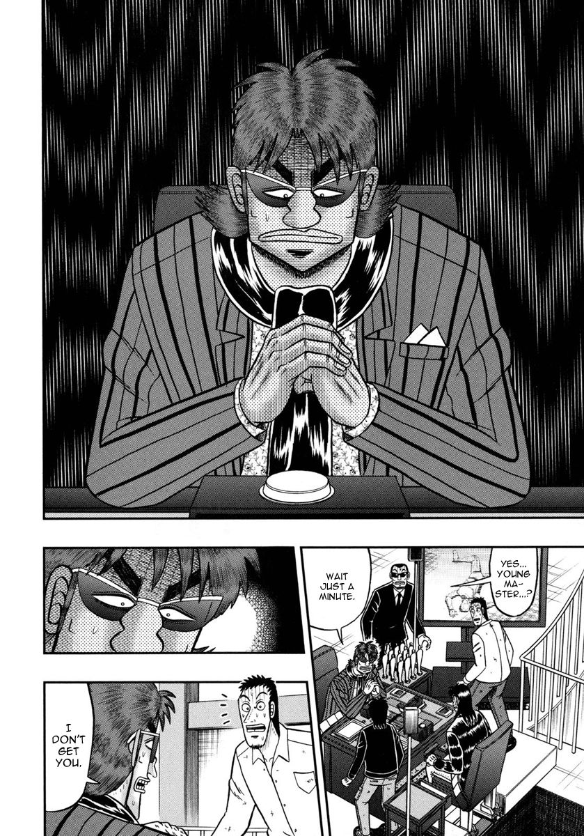 Gambling Outcast Kaiji: The One Poker Arc - Kaiji Part 5 Chapter 142 page 17 - Chapter 142 : Withdrawal