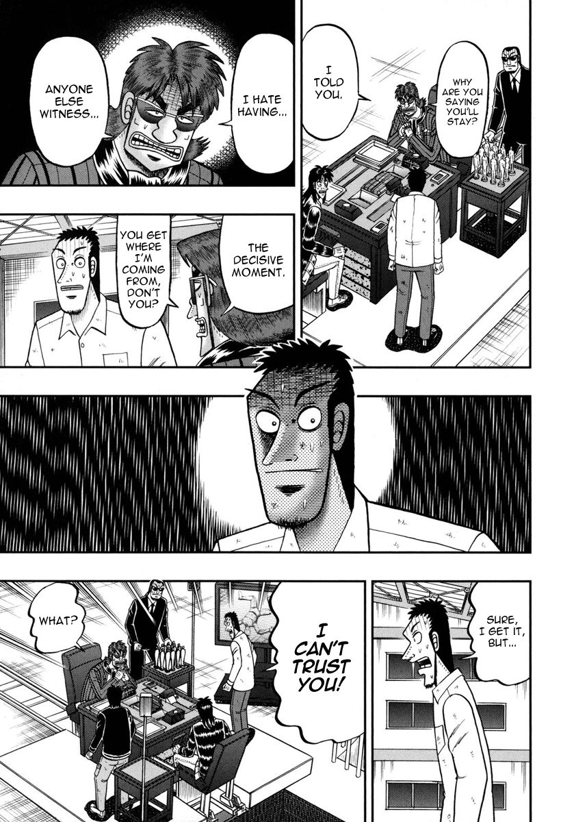 Gambling Outcast Kaiji: The One Poker Arc - Kaiji Part 5 Chapter 142 page 18 - Chapter 142 : Withdrawal
