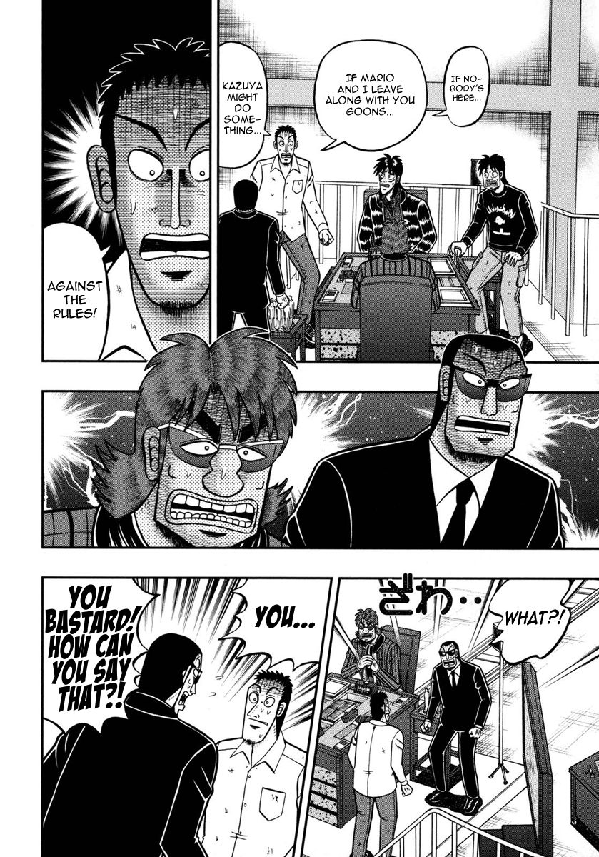 Gambling Outcast Kaiji: The One Poker Arc - Kaiji Part 5 Chapter 142 page 19 - Chapter 142 : Withdrawal