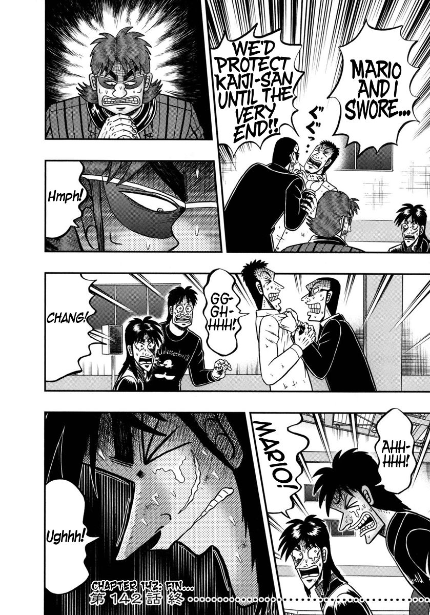 Gambling Outcast Kaiji: The One Poker Arc - Kaiji Part 5 Chapter 142 page 21 - Chapter 142 : Withdrawal