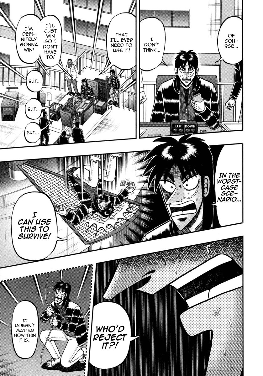 Gambling Outcast Kaiji: The One Poker Arc - Kaiji Part 5 Chapter 142 page 7 - Chapter 142 : Withdrawal