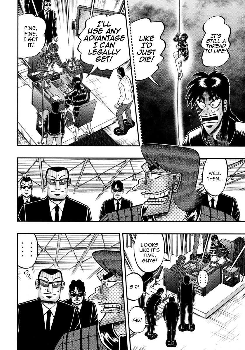 Gambling Outcast Kaiji: The One Poker Arc - Kaiji Part 5 Chapter 142 page 8 - Chapter 142 : Withdrawal