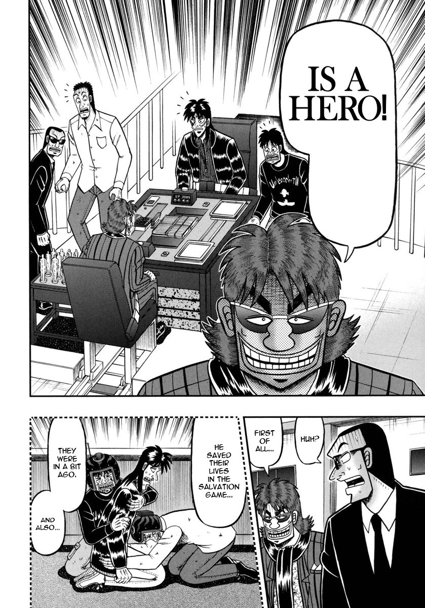 Gambling Outcast Kaiji: The One Poker Arc - Kaiji Part 5 Chapter 143 page 10 - Chapter 143 : Sympathy