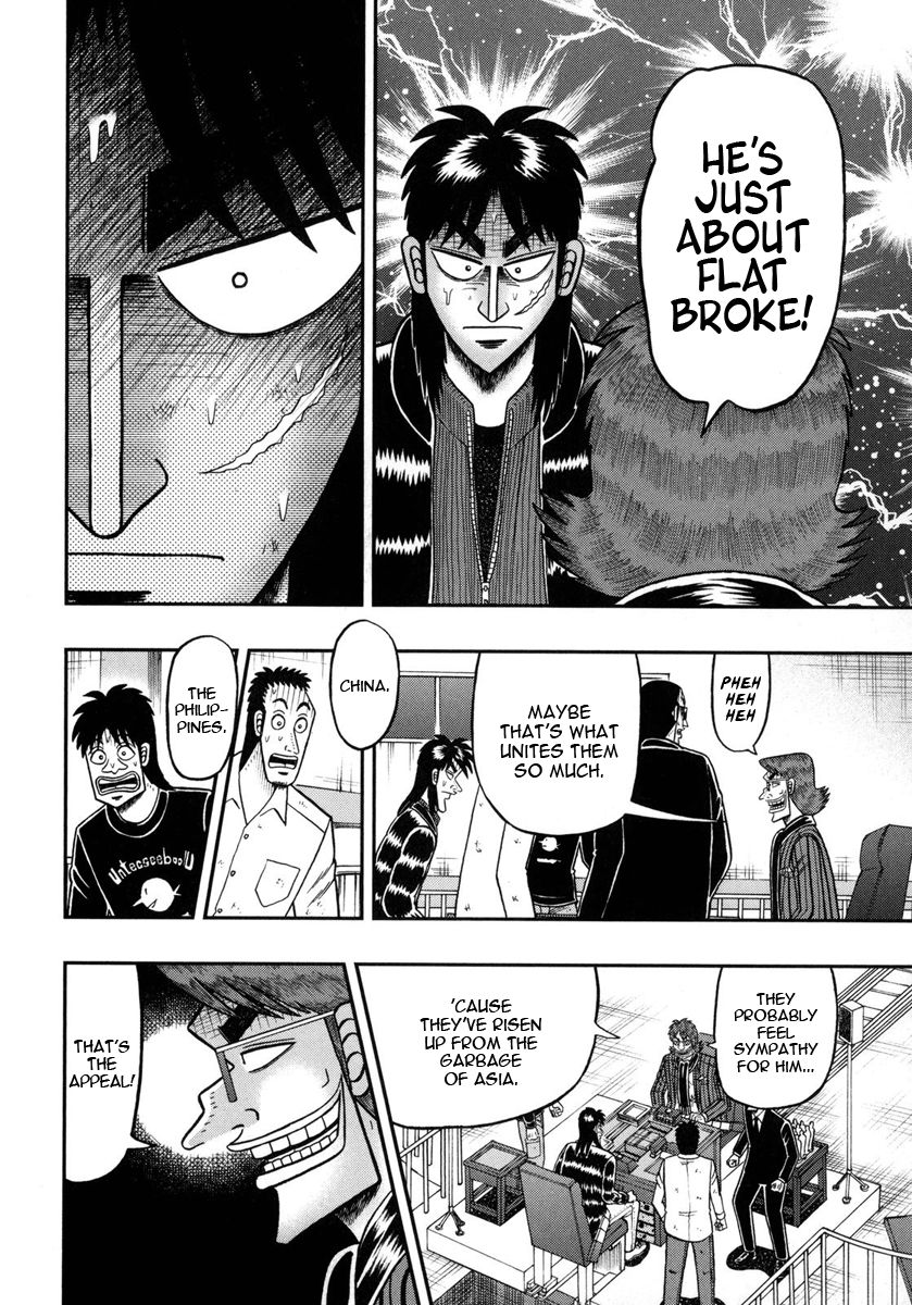 Gambling Outcast Kaiji: The One Poker Arc - Kaiji Part 5 Chapter 143 page 12 - Chapter 143 : Sympathy
