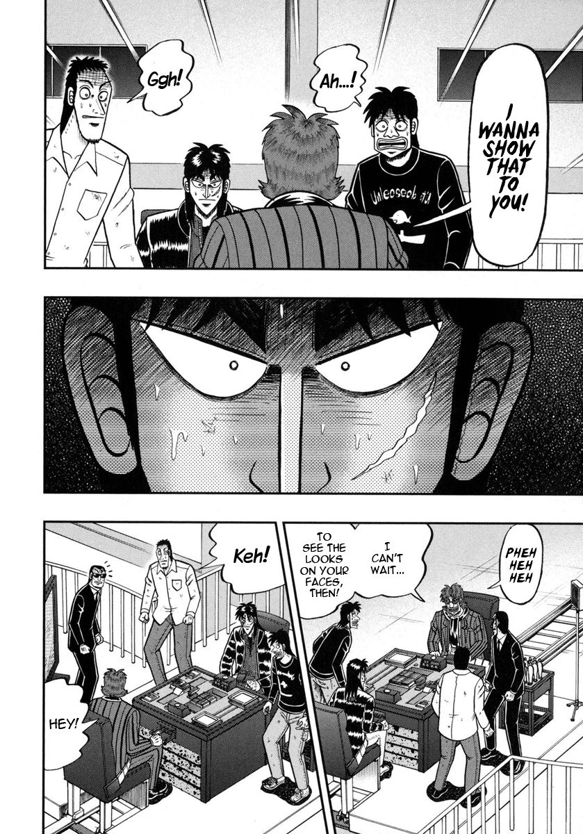 Gambling Outcast Kaiji: The One Poker Arc - Kaiji Part 5 Chapter 143 page 15 - Chapter 143 : Sympathy
