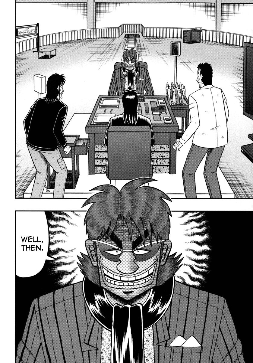 Gambling Outcast Kaiji: The One Poker Arc - Kaiji Part 5 Chapter 143 page 19 - Chapter 143 : Sympathy