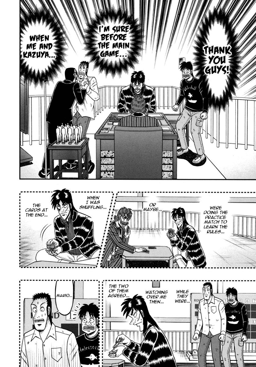 Gambling Outcast Kaiji: The One Poker Arc - Kaiji Part 5 Chapter 143 page 2 - Chapter 143 : Sympathy