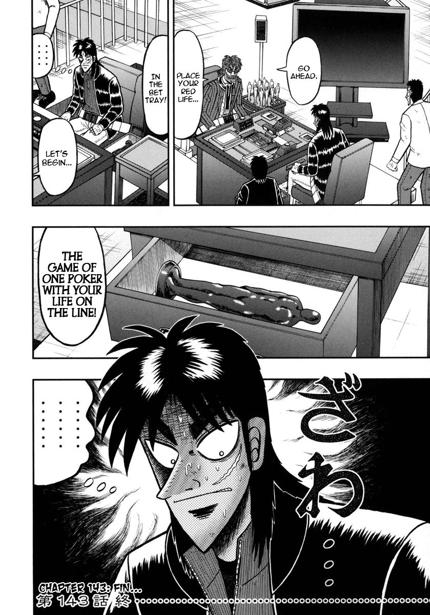 Gambling Outcast Kaiji: The One Poker Arc - Kaiji Part 5 Chapter 143 page 21 - Chapter 143 : Sympathy