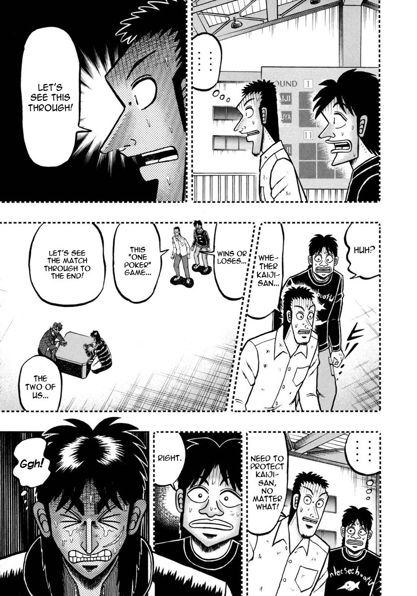 Gambling Outcast Kaiji: The One Poker Arc - Kaiji Part 5 Chapter 143 page 3 - Chapter 143 : Sympathy
