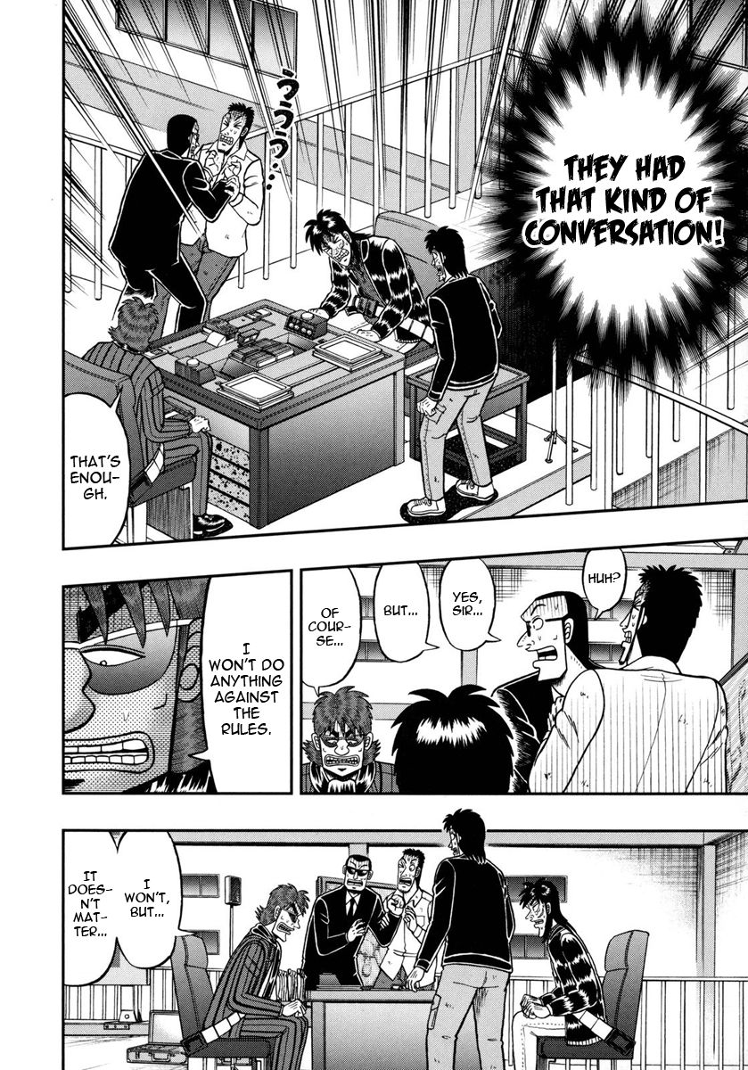 Gambling Outcast Kaiji: The One Poker Arc - Kaiji Part 5 Chapter 143 page 4 - Chapter 143 : Sympathy