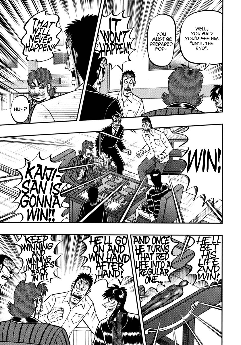 Gambling Outcast Kaiji: The One Poker Arc - Kaiji Part 5 Chapter 143 page 7 - Chapter 143 : Sympathy