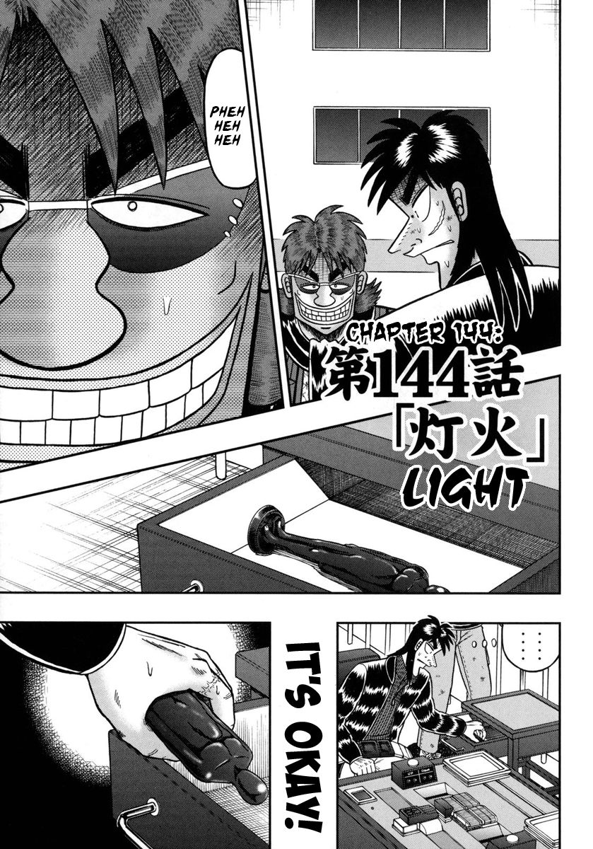 Gambling Outcast Kaiji: The One Poker Arc - Kaiji Part 5 Chapter 144 page 1 - Chapter 144 : Light