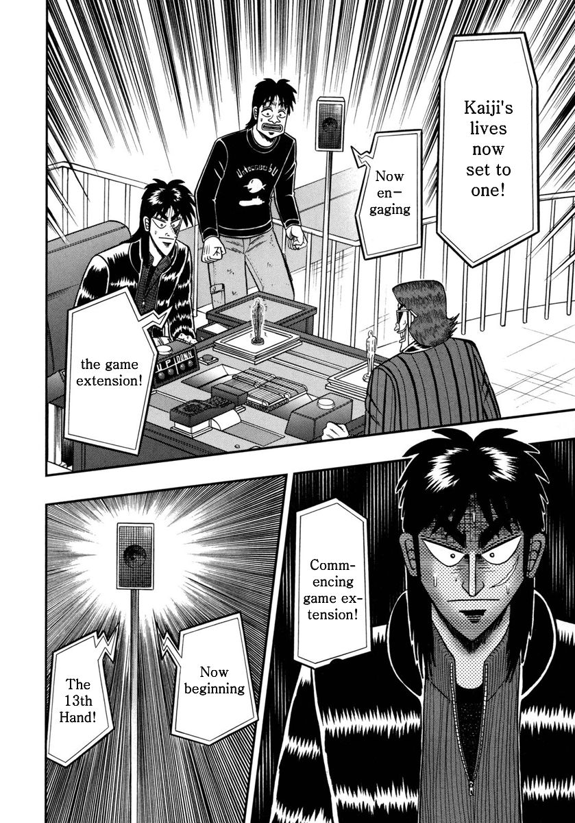 Gambling Outcast Kaiji: The One Poker Arc - Kaiji Part 5 Chapter 144 page 17 - Chapter 144 : Light
