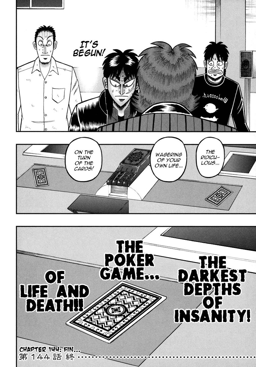 Gambling Outcast Kaiji: The One Poker Arc - Kaiji Part 5 Chapter 144 page 21 - Chapter 144 : Light