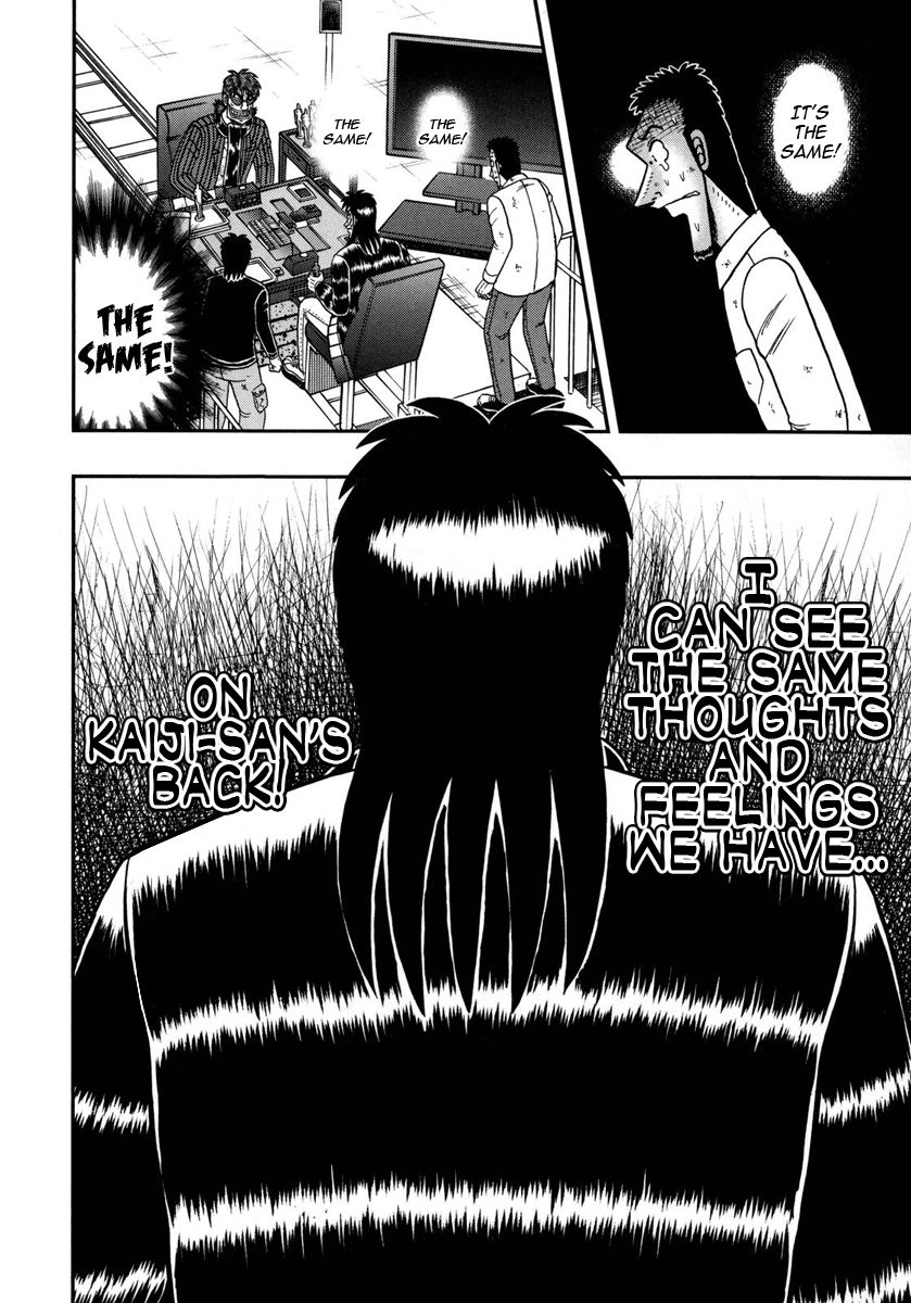 Gambling Outcast Kaiji: The One Poker Arc - Kaiji Part 5 Chapter 144 page 6 - Chapter 144 : Light