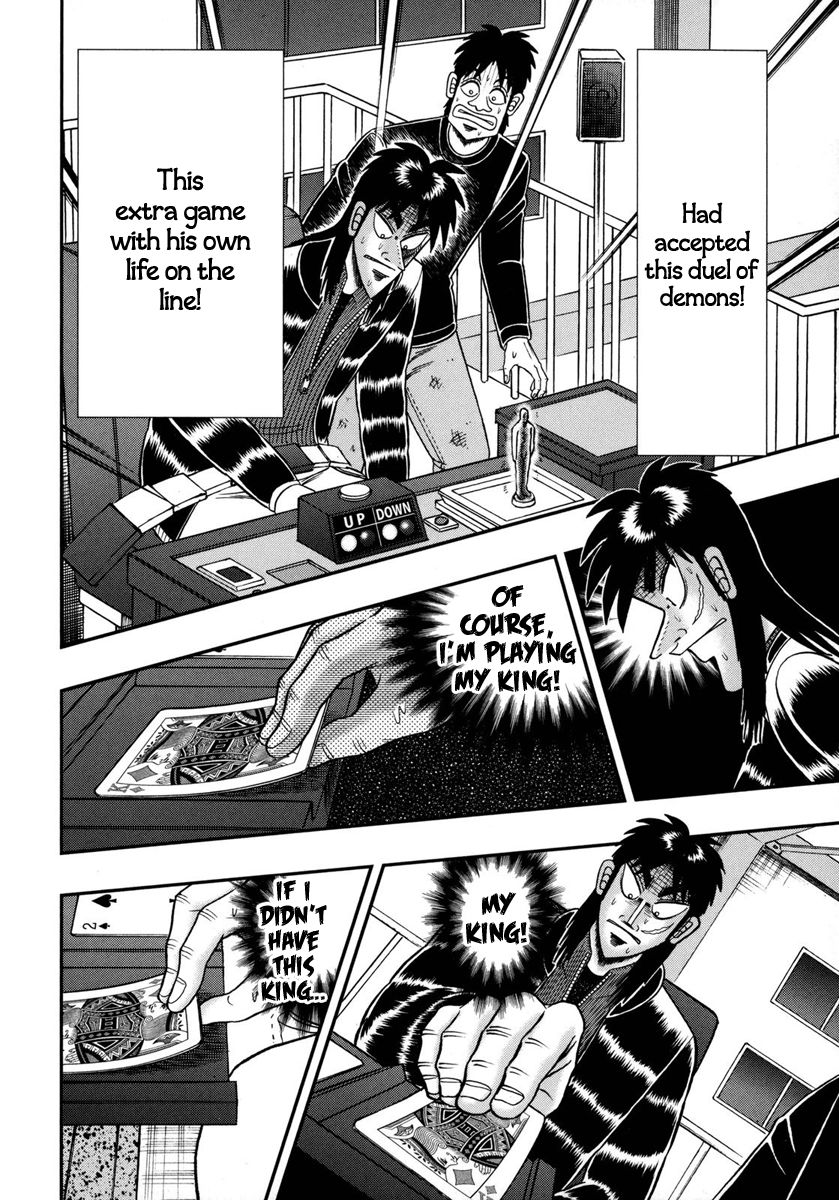 Gambling Outcast Kaiji: The One Poker Arc - Kaiji Part 5 Chapter 145 page 16 - Chapter 145 : Doubt